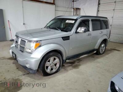 2007 Dodge NITRO Nitro SLT, серебристый — VIN 1D8GU58K07W677130, Copart