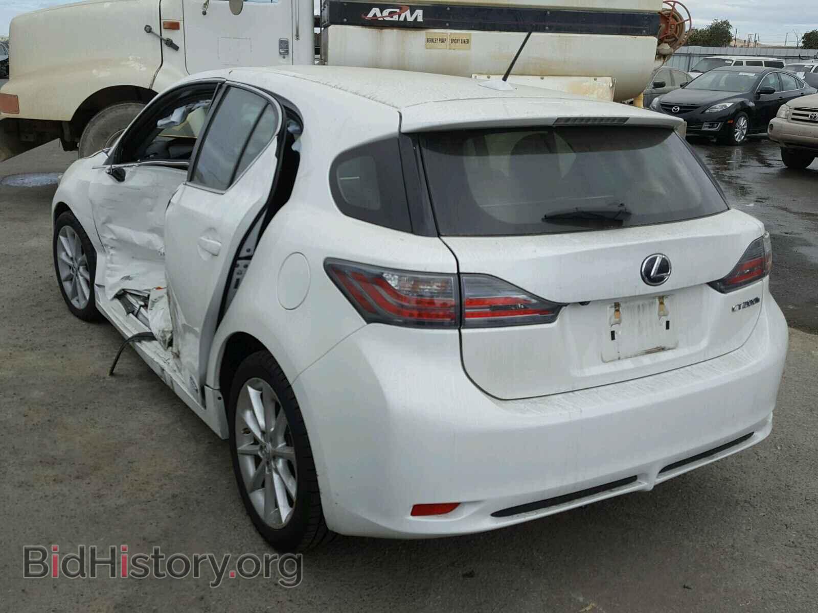 2013 LEXUS CT 200 - VIN: JTHKD5BHXD2123696 - Фото 3