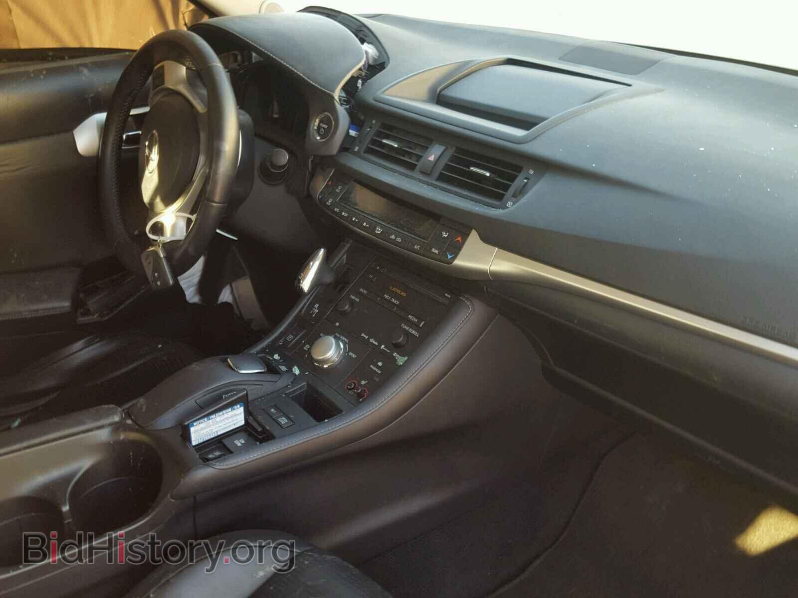 2013 LEXUS CT 200 - VIN: JTHKD5BHXD2123696 - Фото 5