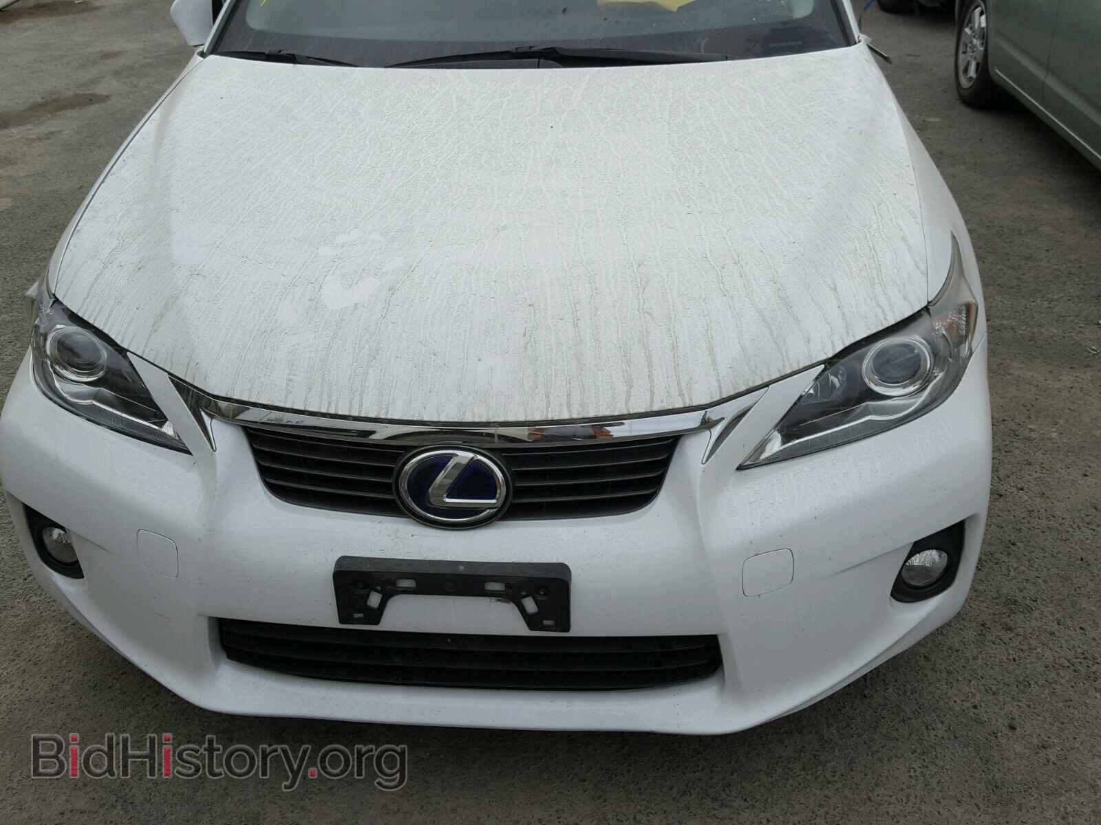 2013 LEXUS CT 200 - VIN: JTHKD5BHXD2123696 - Фото 7