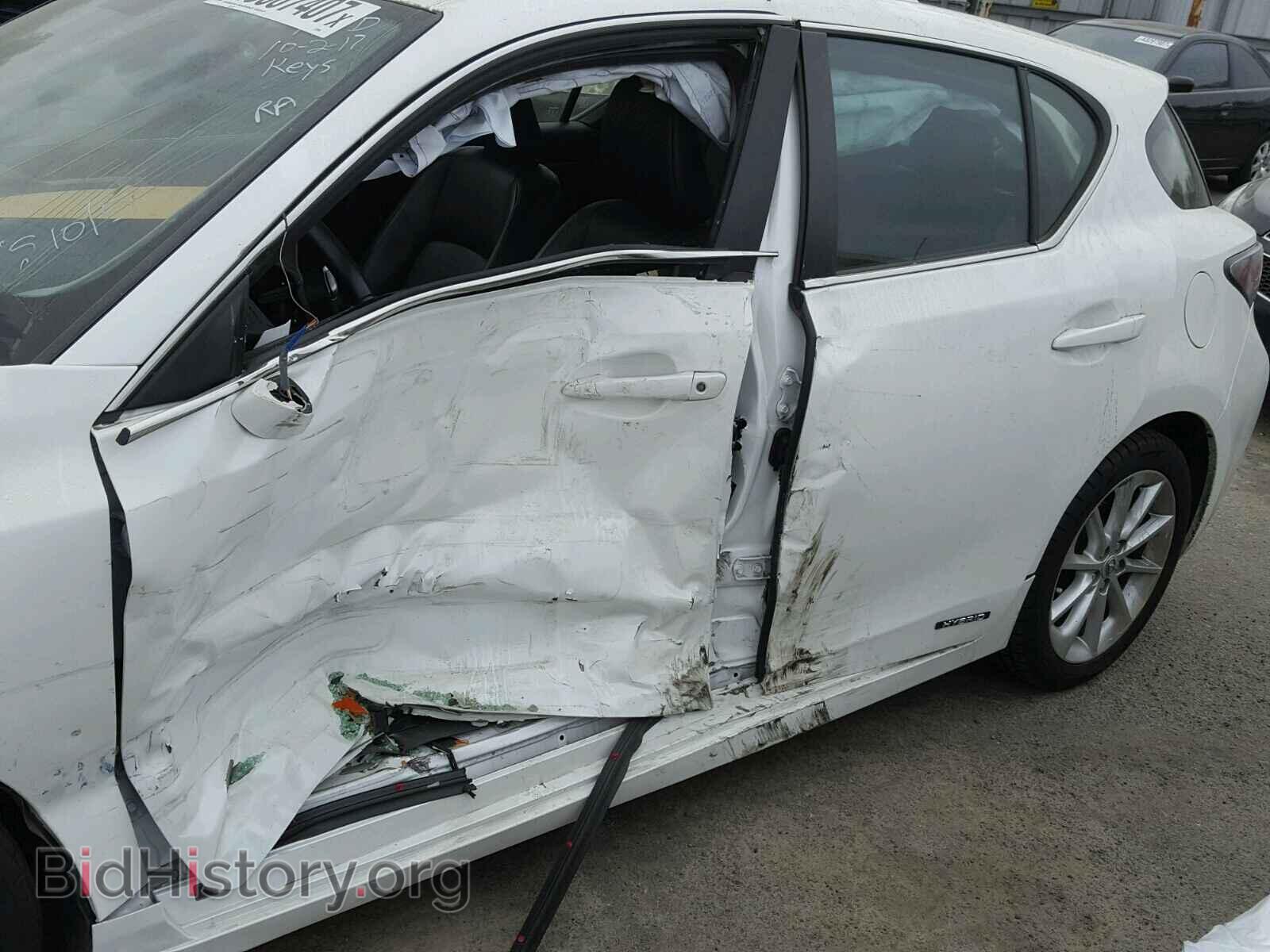 2013 LEXUS CT 200 - VIN: JTHKD5BHXD2123696 - Фото 9
