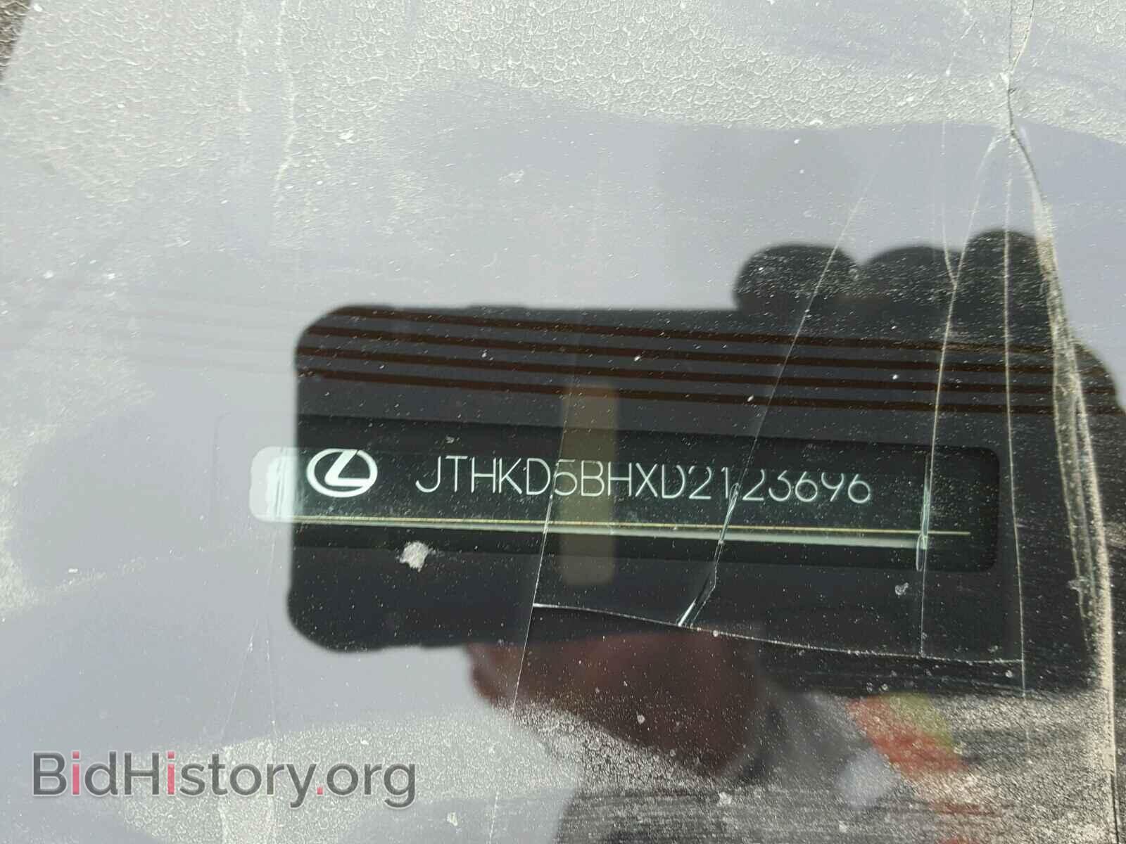 2013 LEXUS CT 200 - VIN: JTHKD5BHXD2123696 - Фото 10