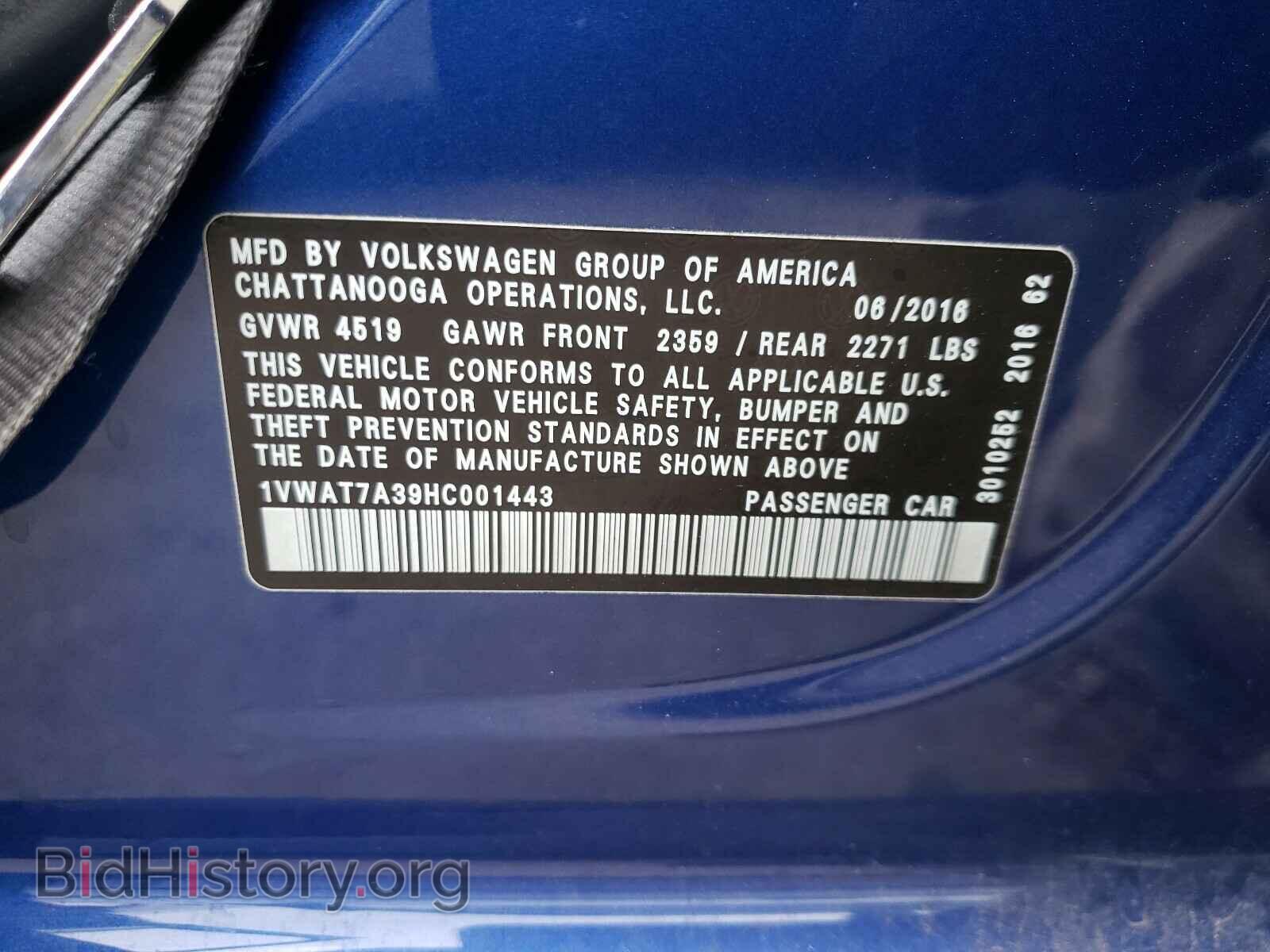 2017 VOLKSWAGEN PASSAT - VIN: 1VWAT7A39HC001443 - Фото 10