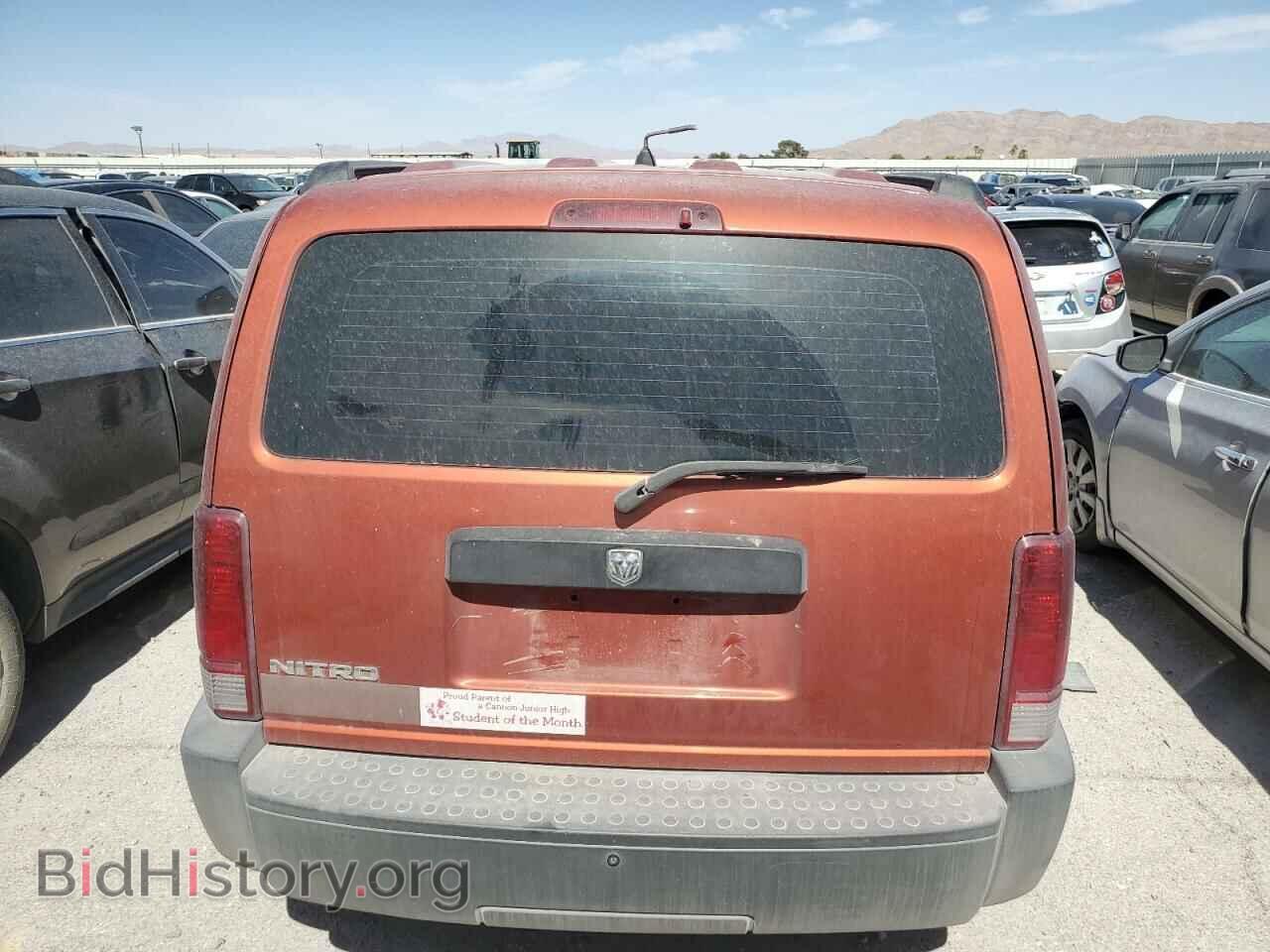 2007 DODGE NITRO - VIN: 1D8GT28K27W587267 - Photo 6