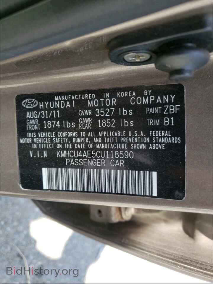 2012 HYUNDAI ACCENT - VIN: KMHCU4AE5CU118590 - Фото 10