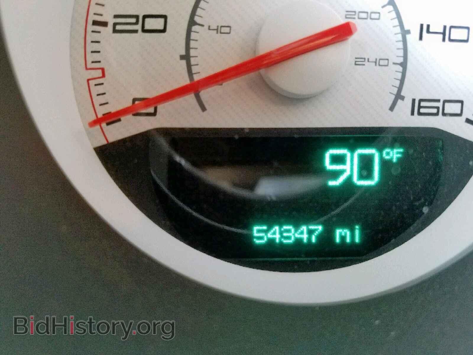 2014 DODGE CHALLENGER - VIN: 2C3CDYBT4EH185460 - Фото 8