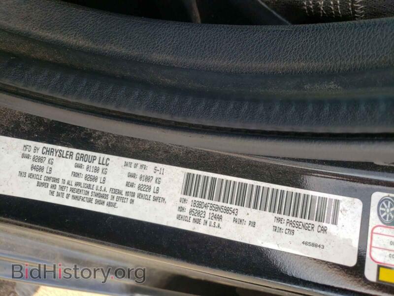 2011 Dodge AVENGER (VIN 1B3BD4FB5BN598543) — photo 10 of 10
