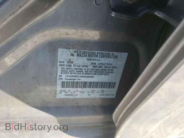 2008 MAZDA 6 - VIN: 1YVHP80CX85M29548 - Фото 10
