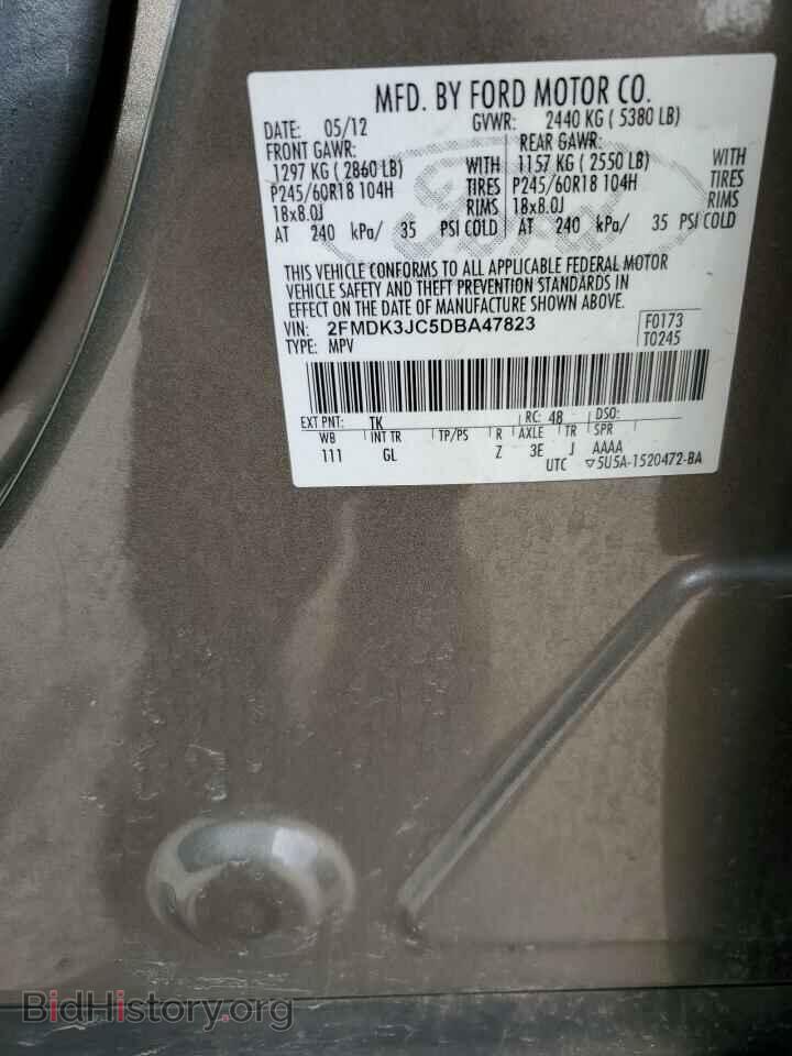 2013 FORD EDGE - VIN: 2FMDK3JC5DBA47823 - Photo 12
