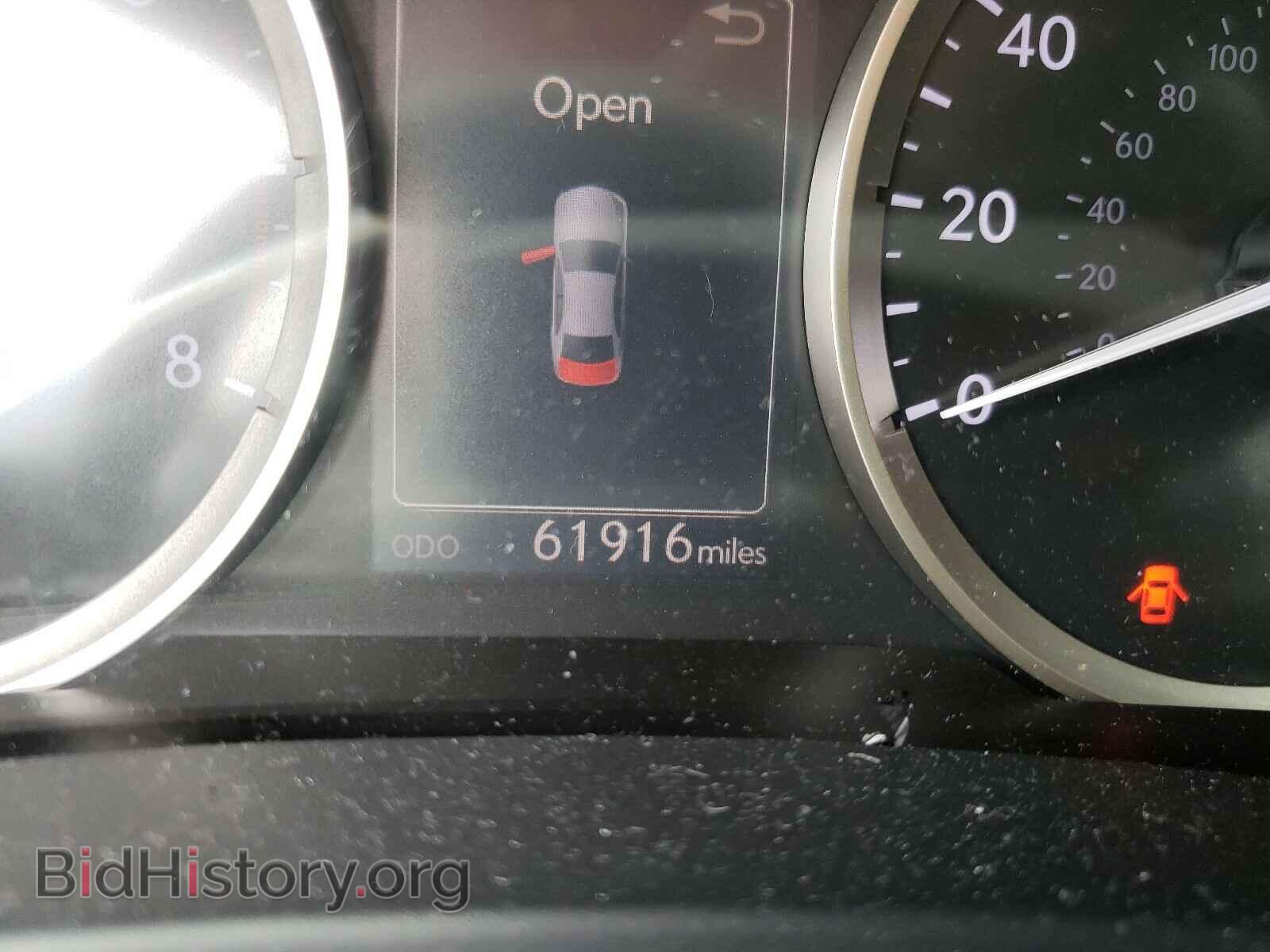 2015 LEXUS IS - VIN: JTHBF1D27F5070663 - Фото 8