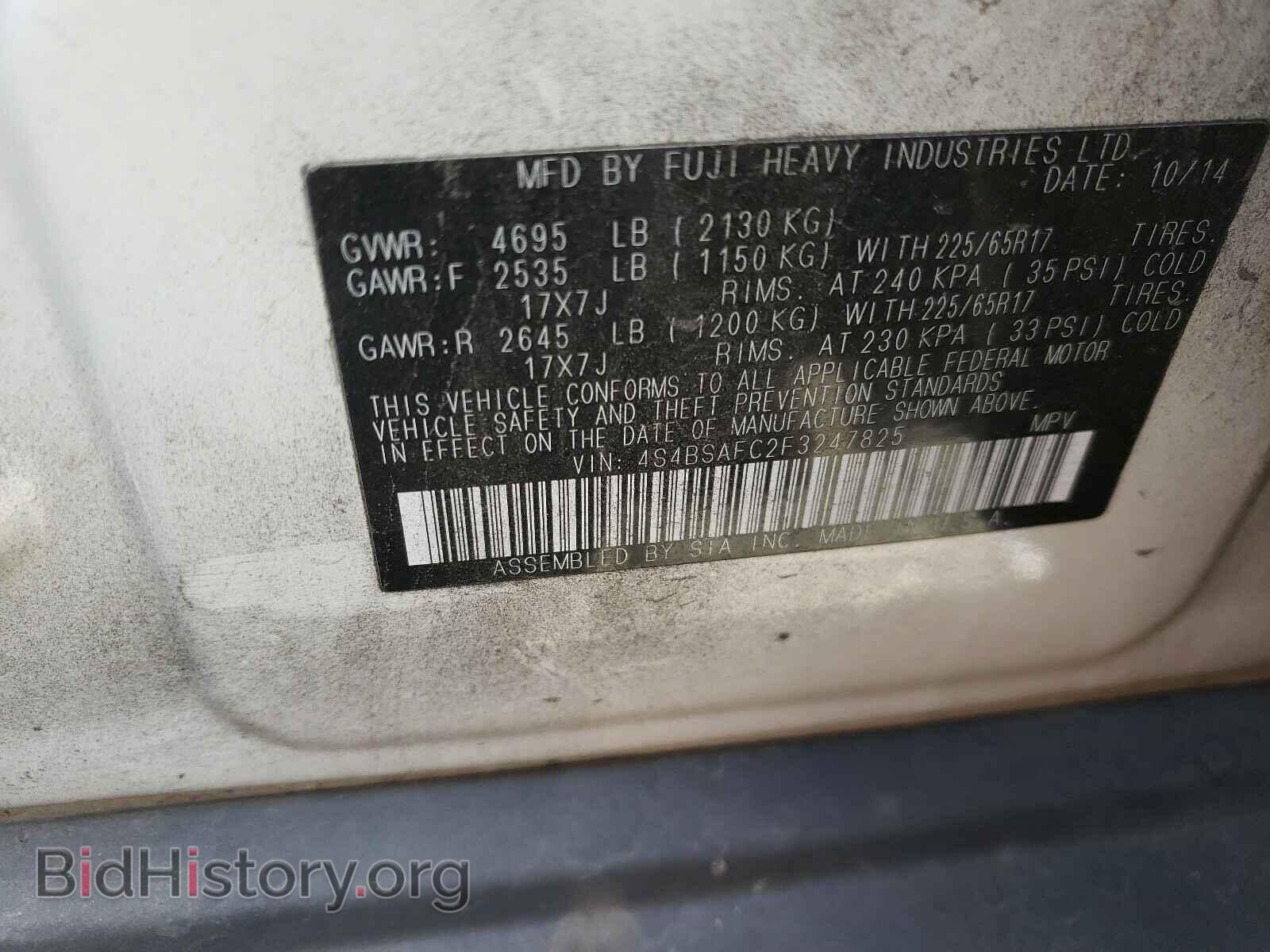 2015 SUBARU OUTBACK - VIN: 4S4BSAFC2F3247825 - Photo 10