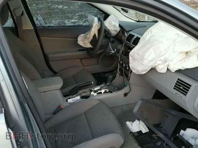2008 DODGE AVENGER - VIN: 1B3LC46K68N585722 - Фото 5
