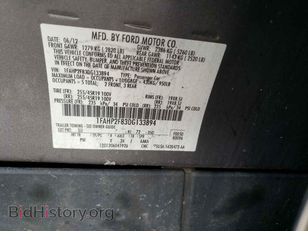 2013 FORD TAURUS - VIN: 1FAHP2F83DG133894 - Photo 13