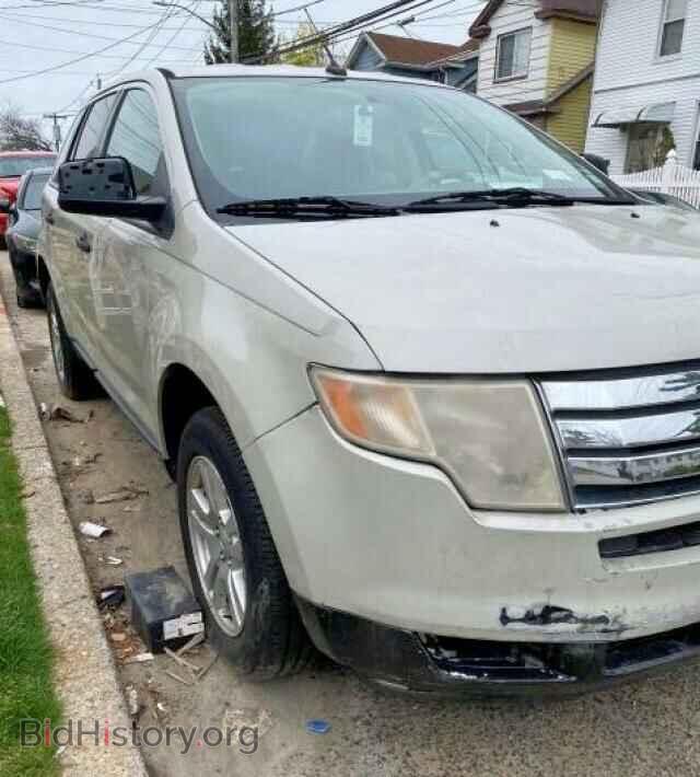 Photo 2FMDK46C77BA72550 - FORD EDGE 2007