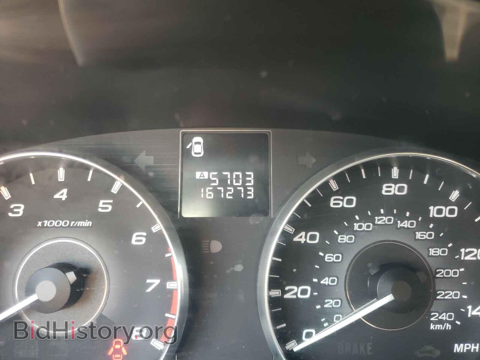 2011 SUBARU OUTBACK - VIN: 4S4BRCCC2B3369476 - Photo 8