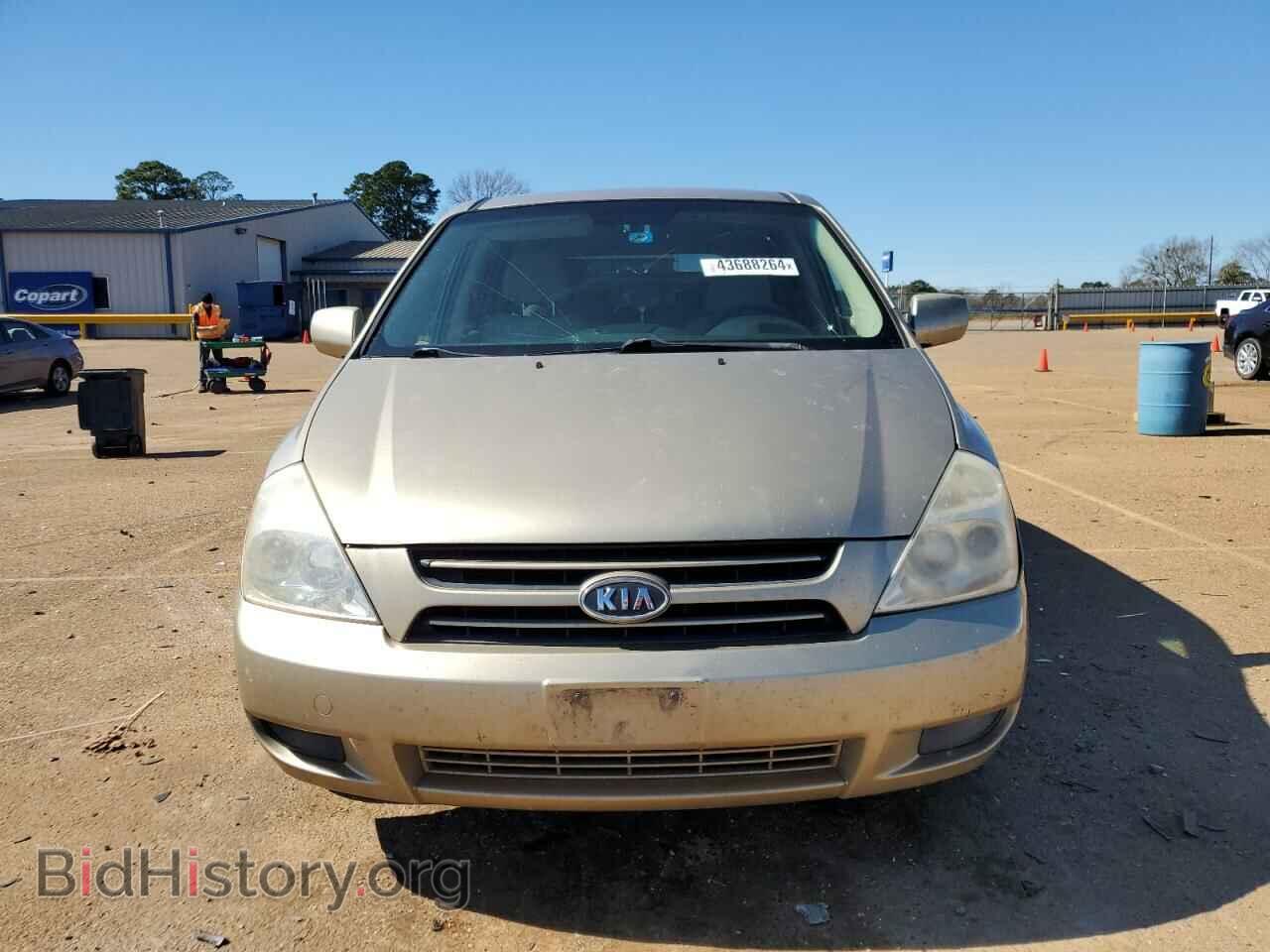 2007 KIA All Models - VIN: KNDMB133576126711 - Photo 5