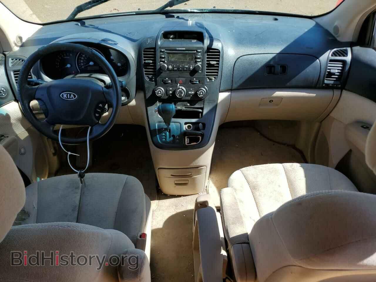 2007 KIA All Models - VIN: KNDMB133576126711 - Photo 8
