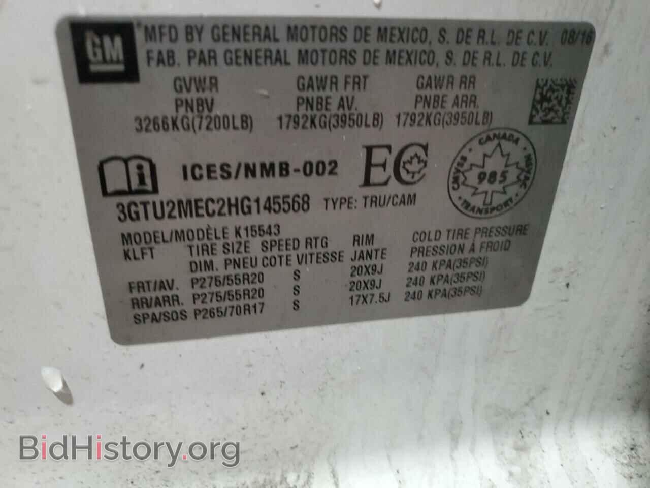 2017 GMC SIERRA - VIN: 3GTU2MEC2HG145568 - Фото 12