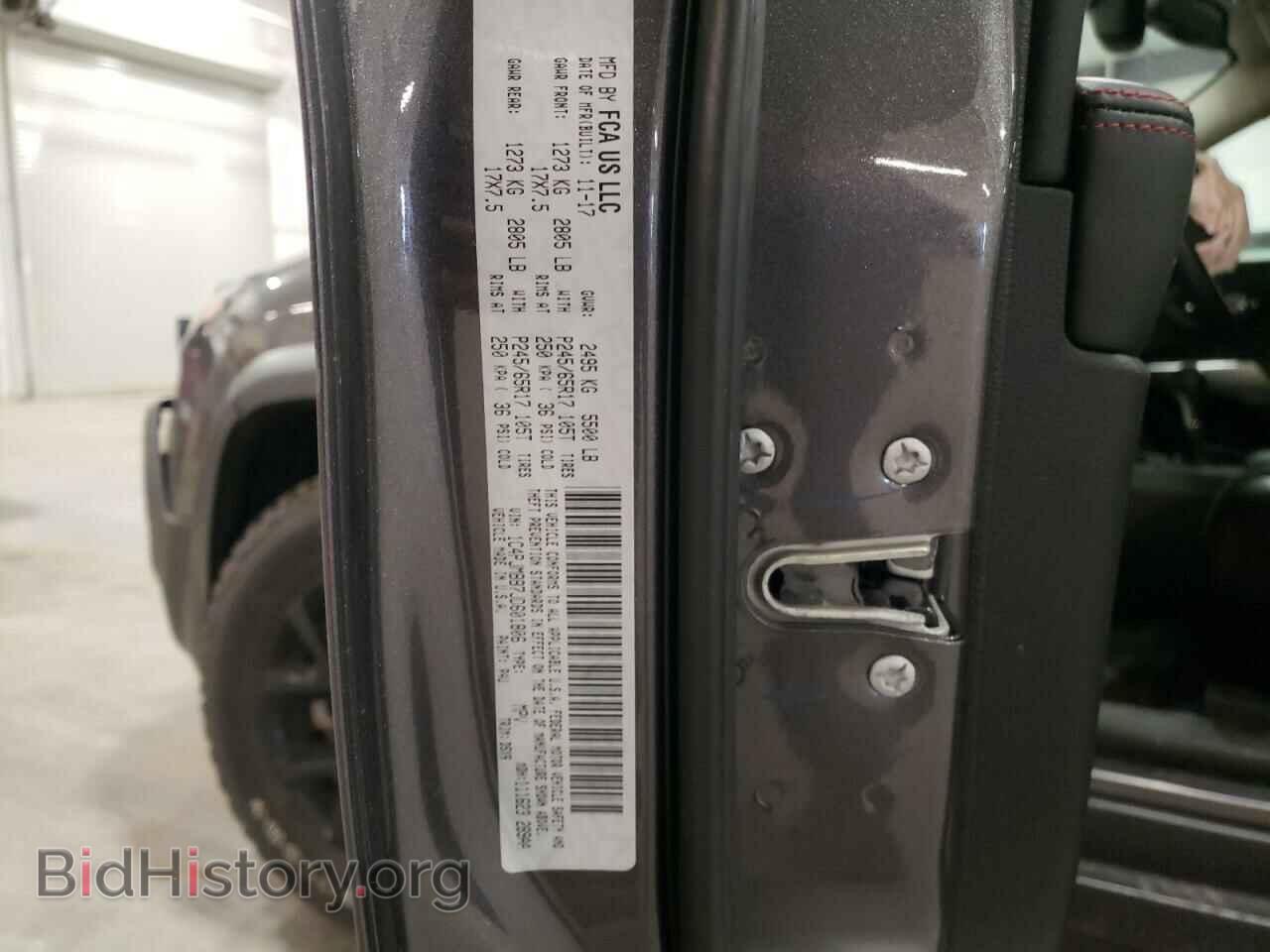 2018 JEEP CHEROKEE - VIN: 1C4PJMBB7JD601806 - Фото 10