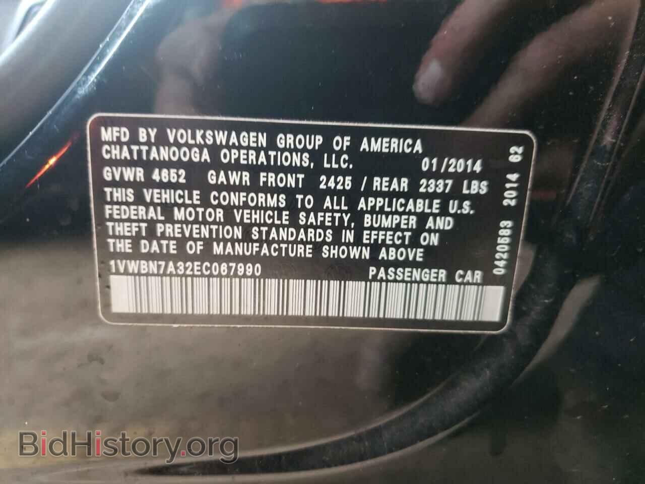 2014 VOLKSWAGEN PASSAT - VIN: 1VWBN7A32EC067990 - Фото 10