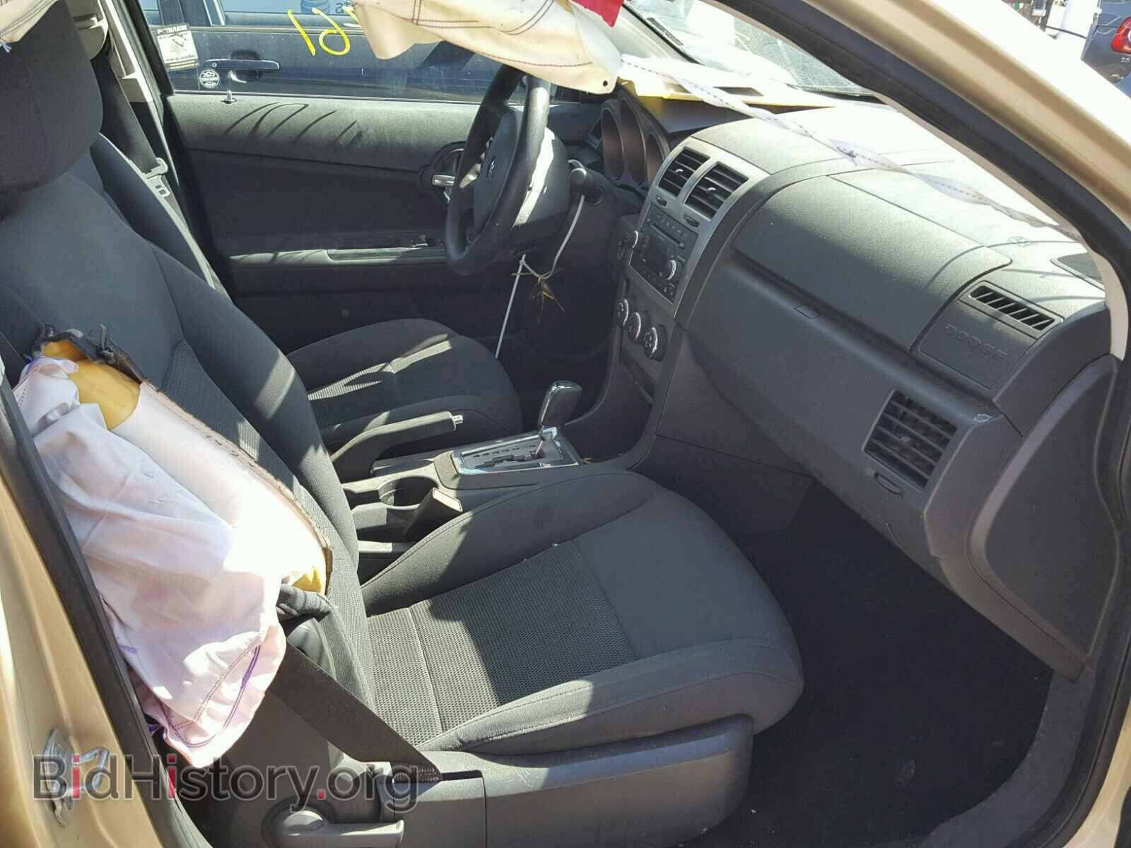 2010 DODGE AVENGER - VIN: 1B3CC4FB2AN237065 - Фото 5