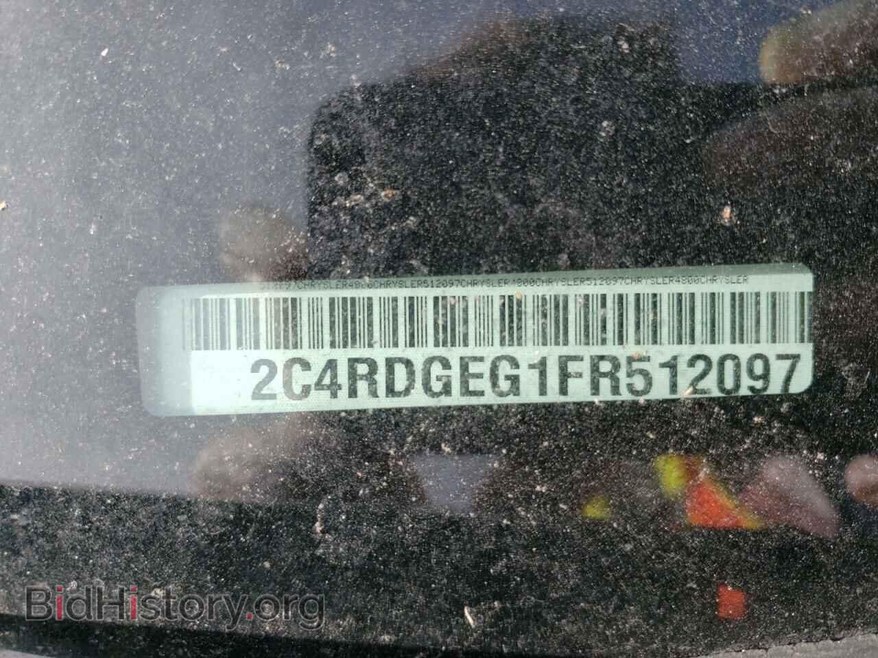 2015 DODGE CARAVAN - VIN: 2C4RDGEG1FR512097 - Фото 13