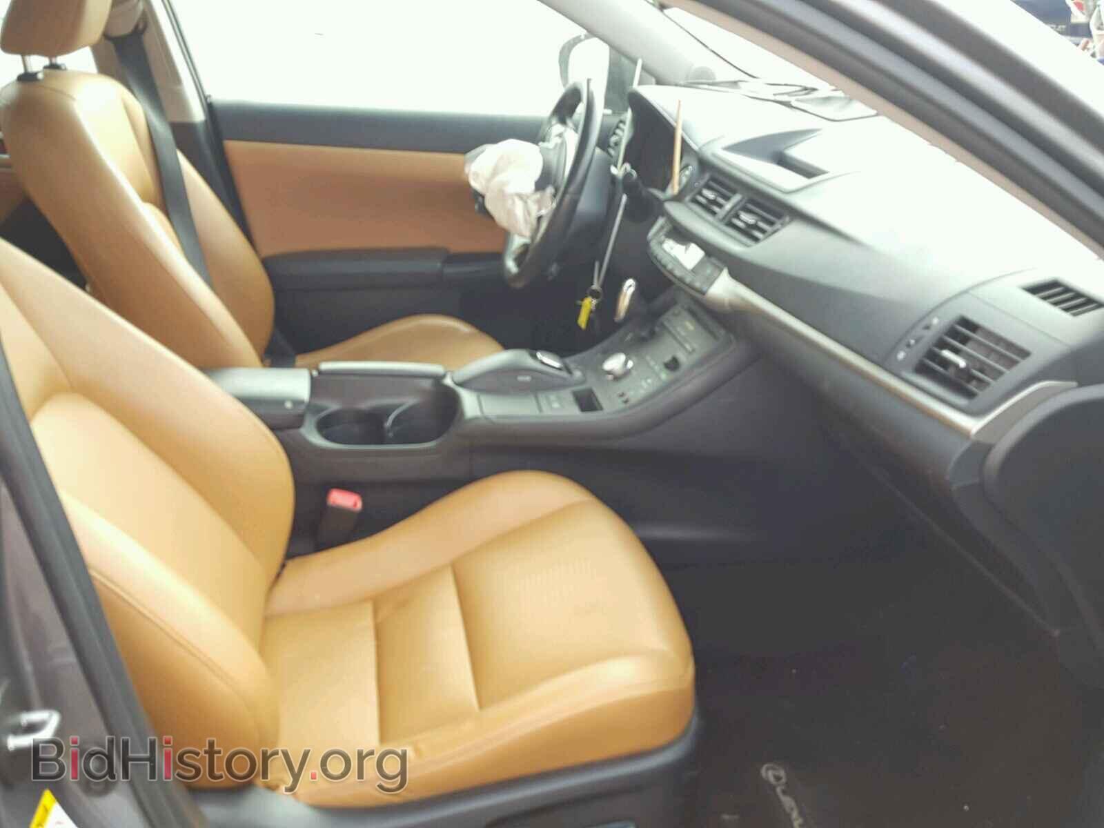 2013 LEXUS CT 200 - VIN: JTHKD5BHXD2129868 - Фото 5