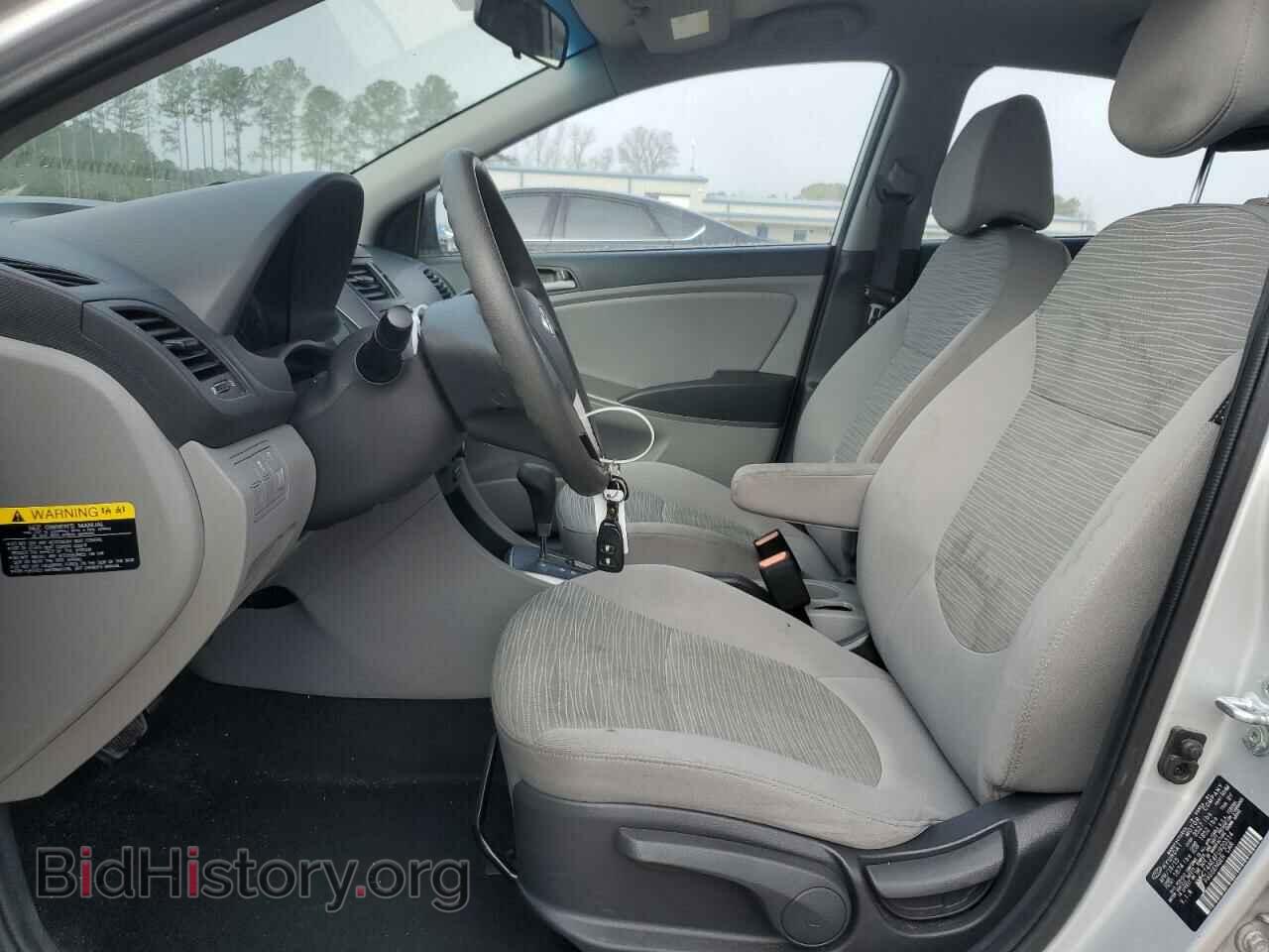 2015 HYUNDAI ACCENT - VIN: KMHCT4AE4FU920314 - Фото 7