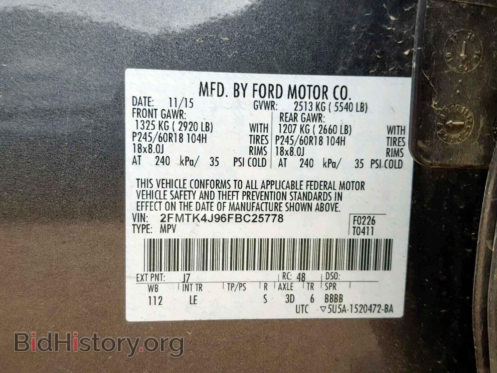 2015 FORD EDGE SEL - VIN: 2FMTK4J96FBC25778 - Photo 10