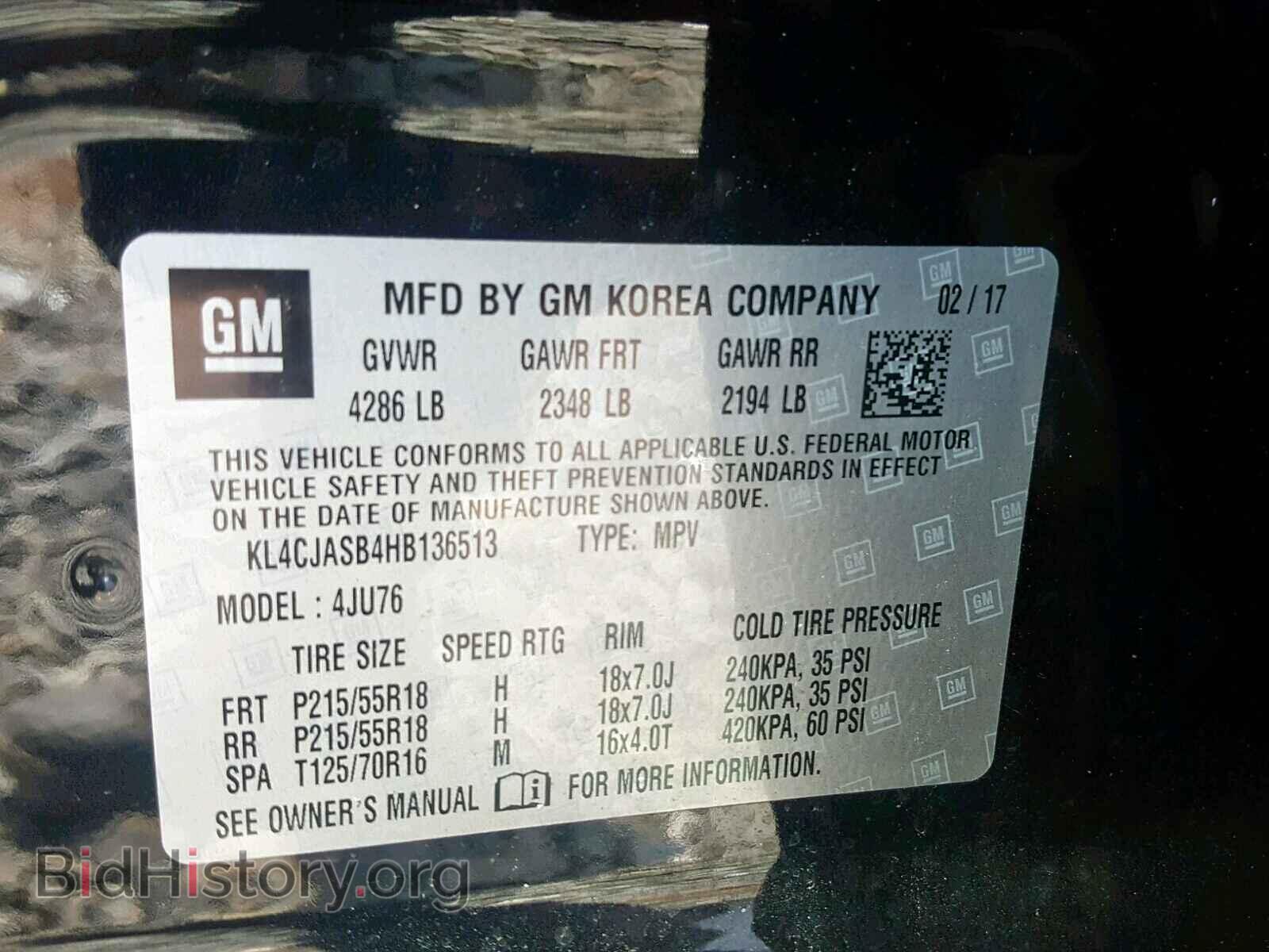 2017 BUICK ENCORE PRE - VIN: KL4CJASB4HB136513 - Фото 10