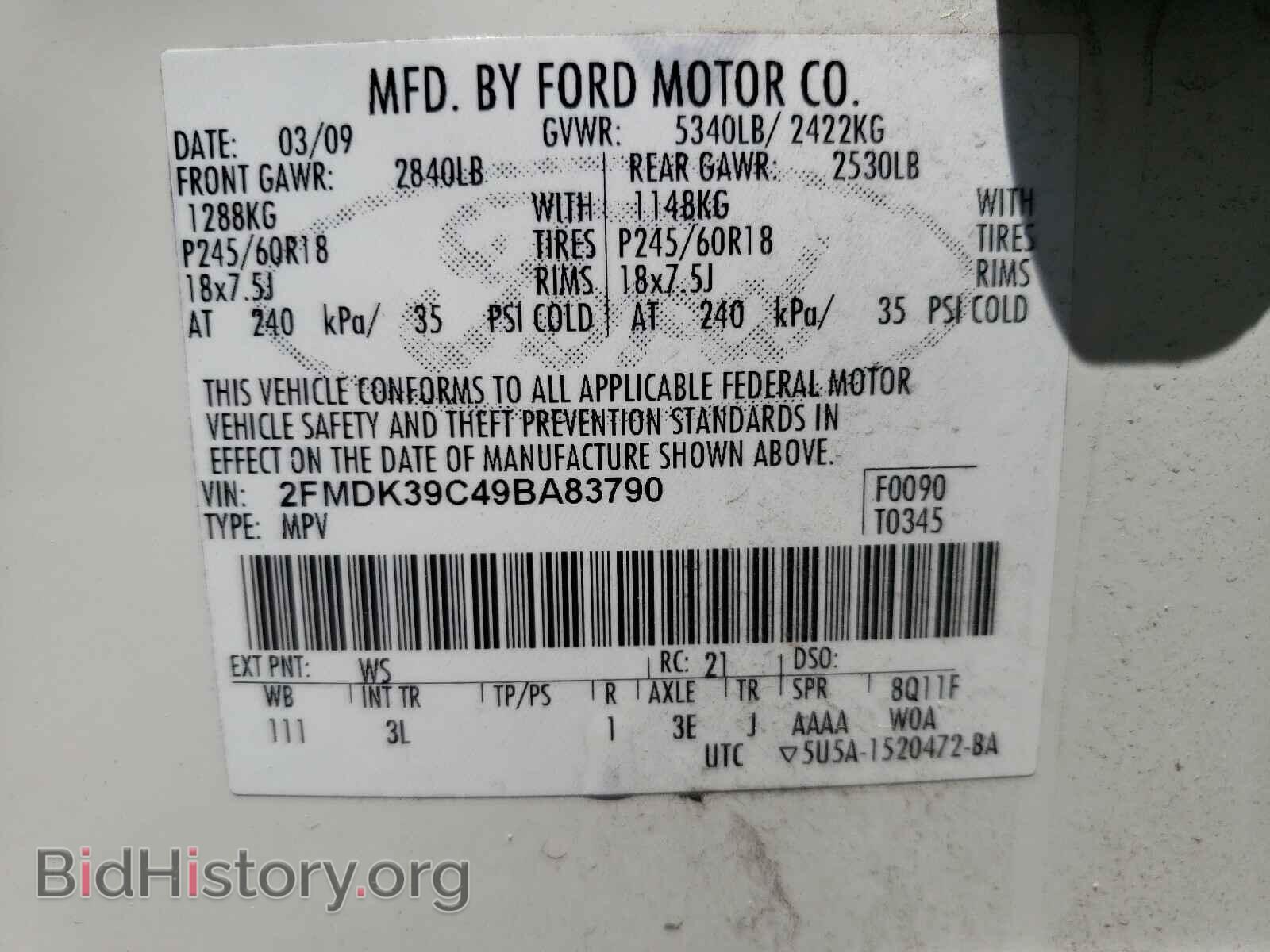 2009 FORD EDGE - VIN: 2FMDK39C49BA83790 - Фото 10