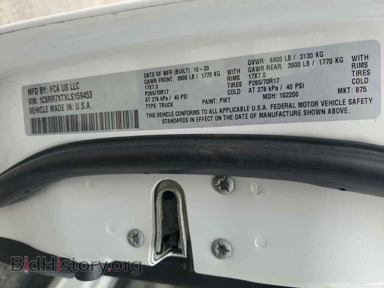 2020 RAM 1500 - VIN: 1C6RR7XTXLS159453 - Фото 12