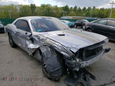 2014 Dodge CHALLENGER, серебристый — VIN 2C3CDYAG0EH214814, Copart
