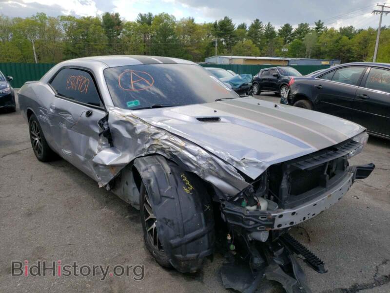 2014 Dodge CHALLENGER (VIN 2C3CDYAG0EH214814) — photo 1 of 10, Copart, damage: front end
