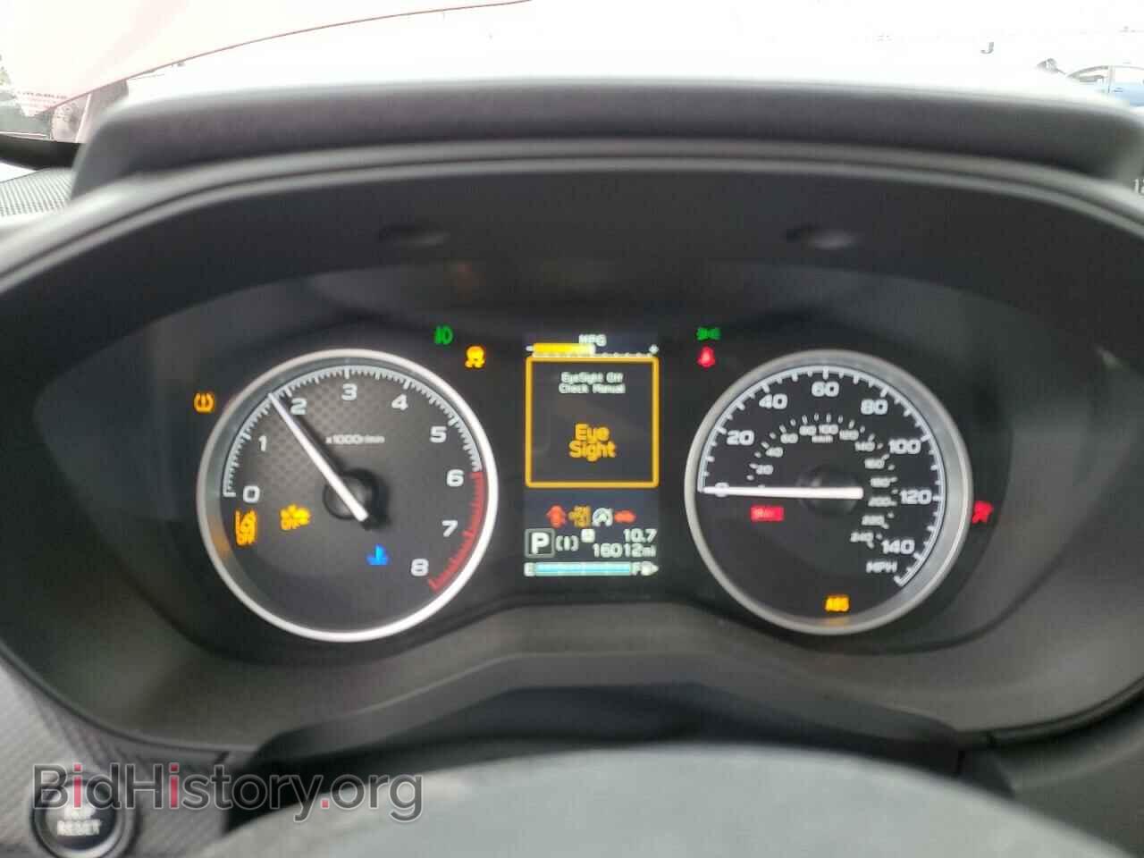 2023 SUBARU FORESTER - VIN: JF2SKAEC9PH466955 - Фото 9
