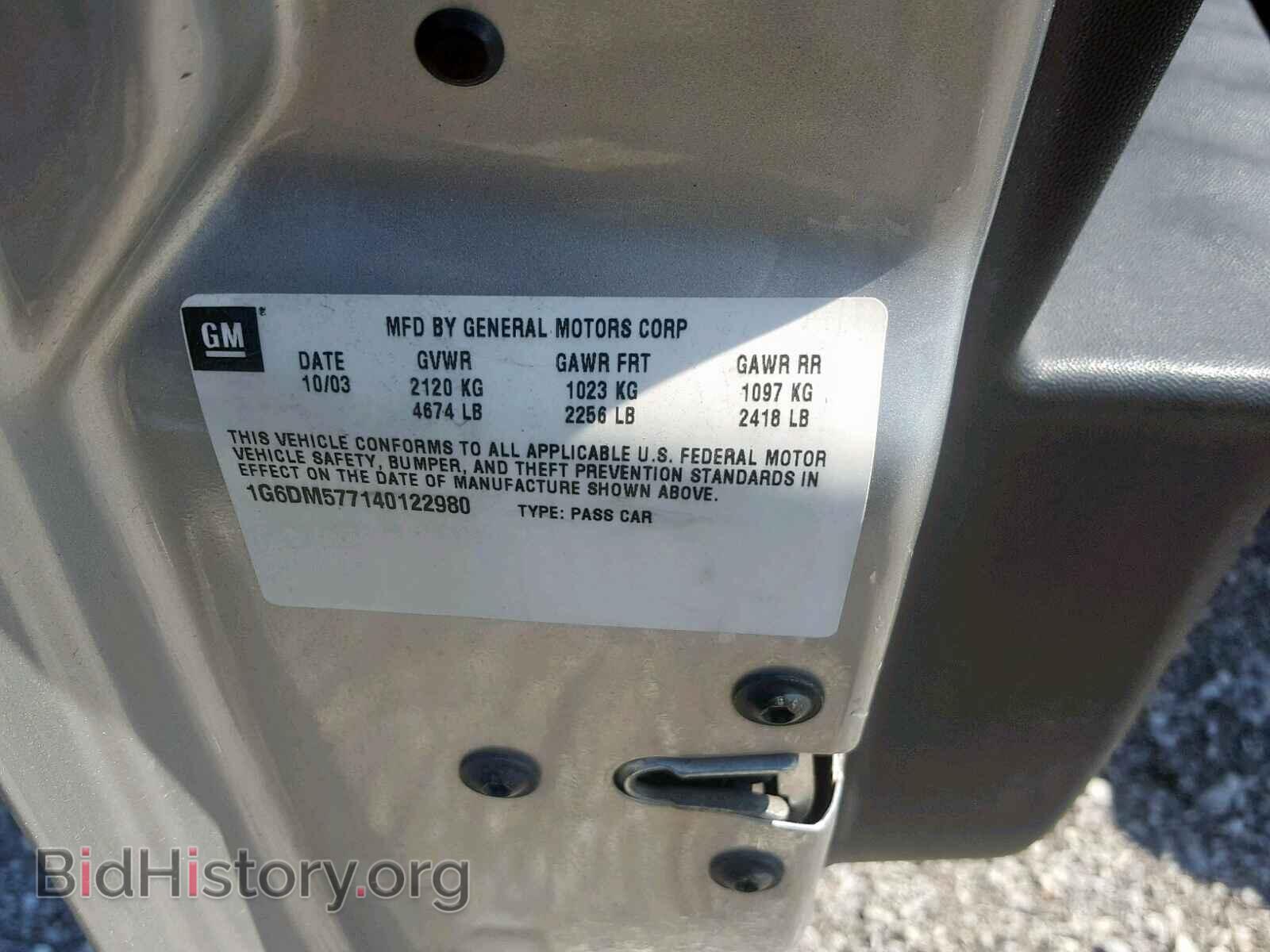 2004 CADILLAC CTS - VIN: 1G6DM577140122980 - Фото 10