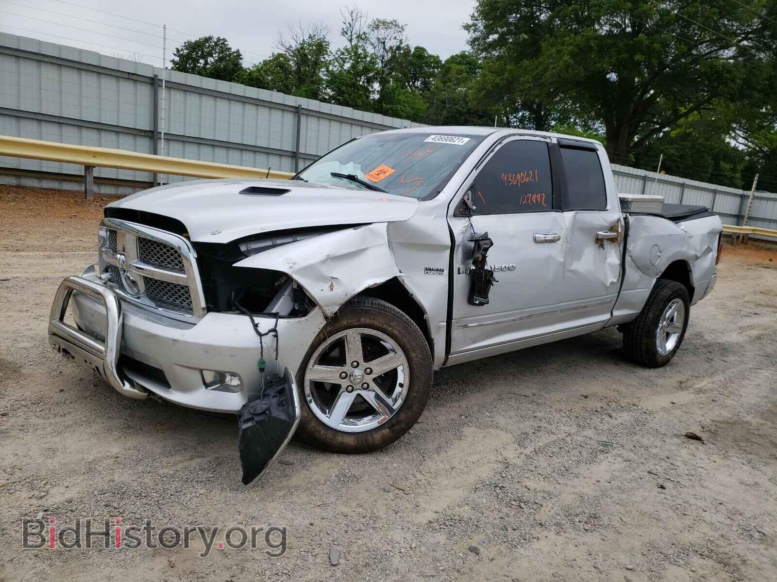 2012 DODGE RAM 1500 - VIN: 1C6RD7HT1CS151271 - Фото 2