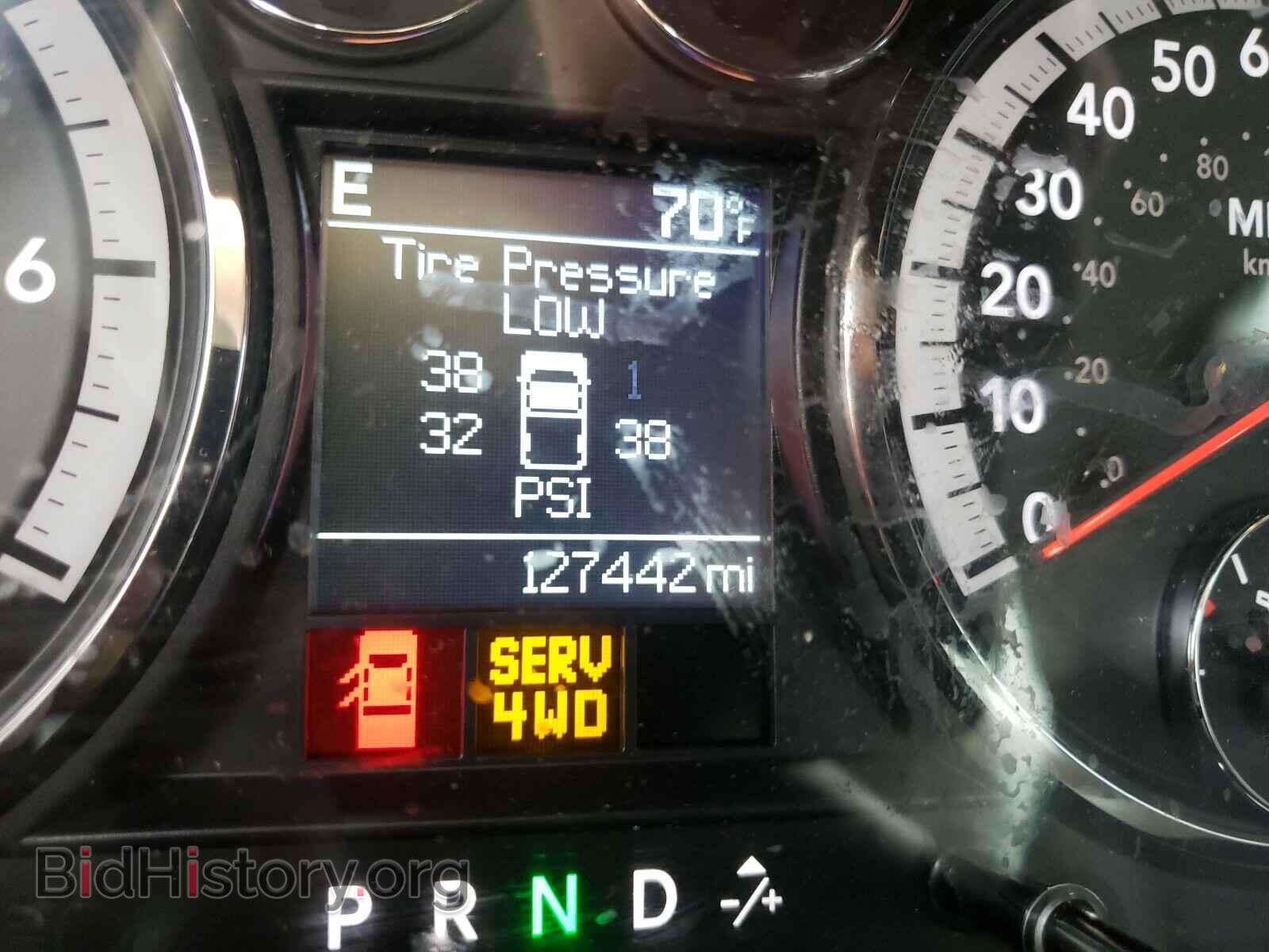 2012 DODGE RAM 1500 - VIN: 1C6RD7HT1CS151271 - Фото 8