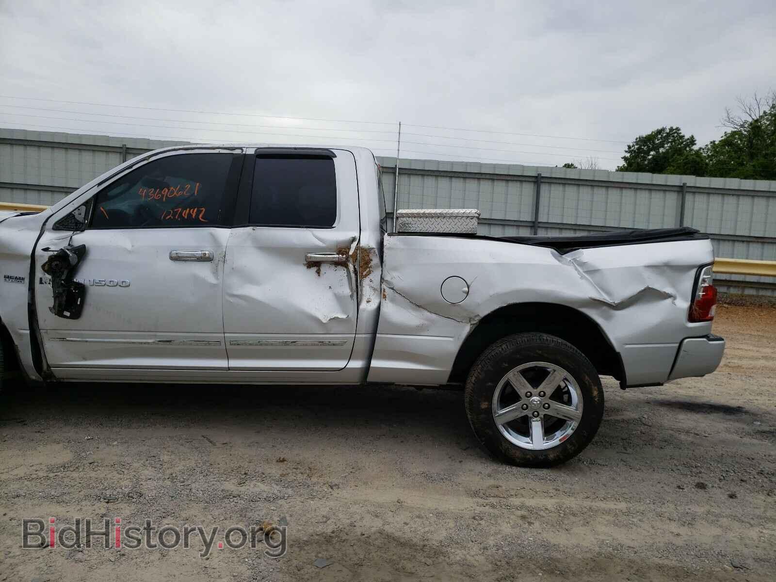 2012 DODGE RAM 1500 - VIN: 1C6RD7HT1CS151271 - Фото 9