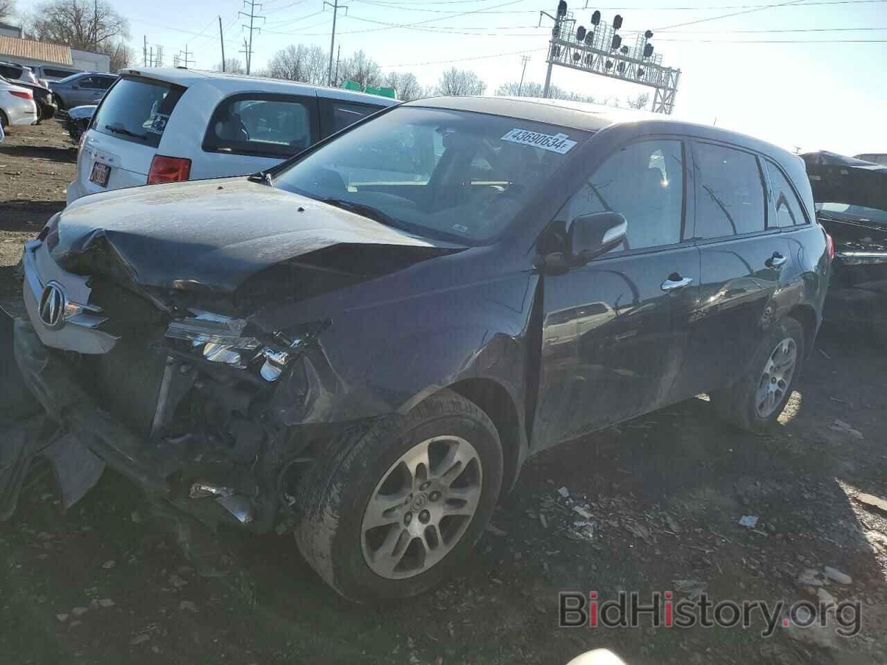 Photo 2HNYD282X8H528459 - ACURA MDX 2008