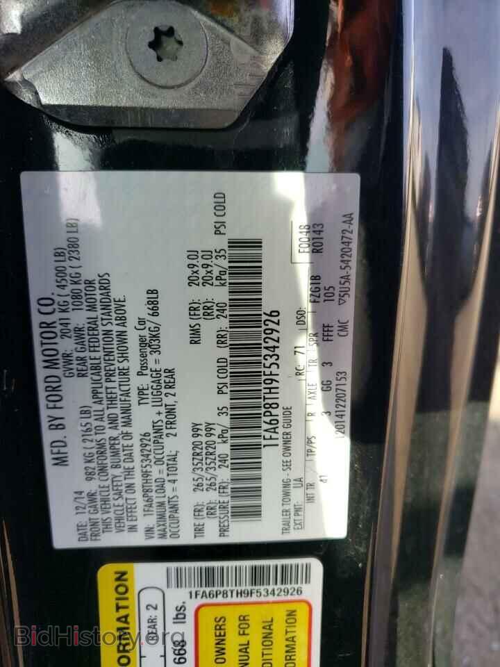 2015 FORD MUSTANG - VIN: 1FA6P8TH9F5342926 - Фото 12