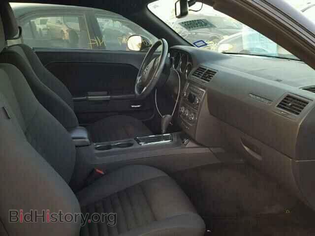 2012 DODGE CHALLENGER - VIN: 2C3CDYBT9CH281159 - Photo 5