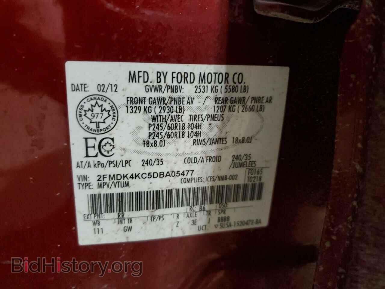 2013 FORD EDGE - VIN: 2FMDK4KC5DBA05477 - Photo 13