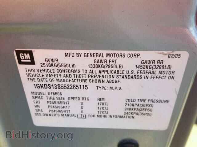 2005 GMC ENVOY - VIN: 1GKDS13S552285115 - Photo 9