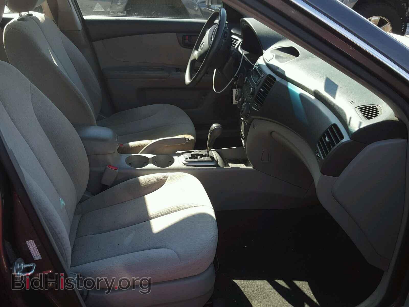 2008 KIA OPTIMA - VIN: KNAGE123385255010 - Фото 5