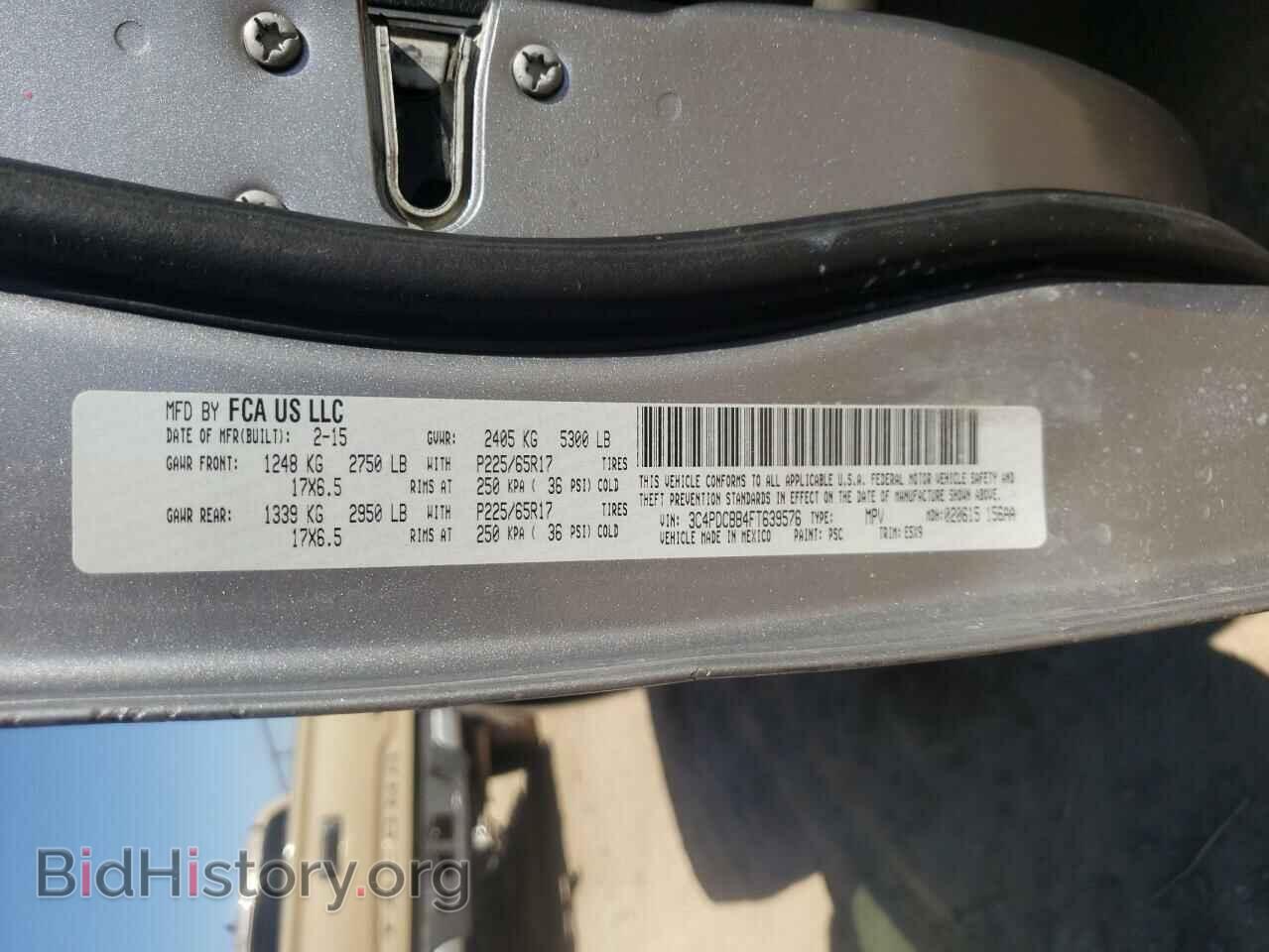 2015 DODGE JOURNEY - VIN: 3C4PDCBB4FT639576 - Фото 13
