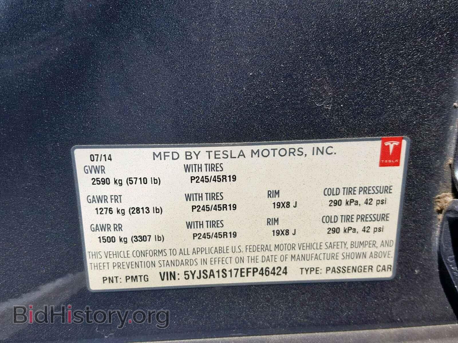 2014 TESLA MODEL S - VIN: 5YJSA1S17EFP46424 - Фото 10