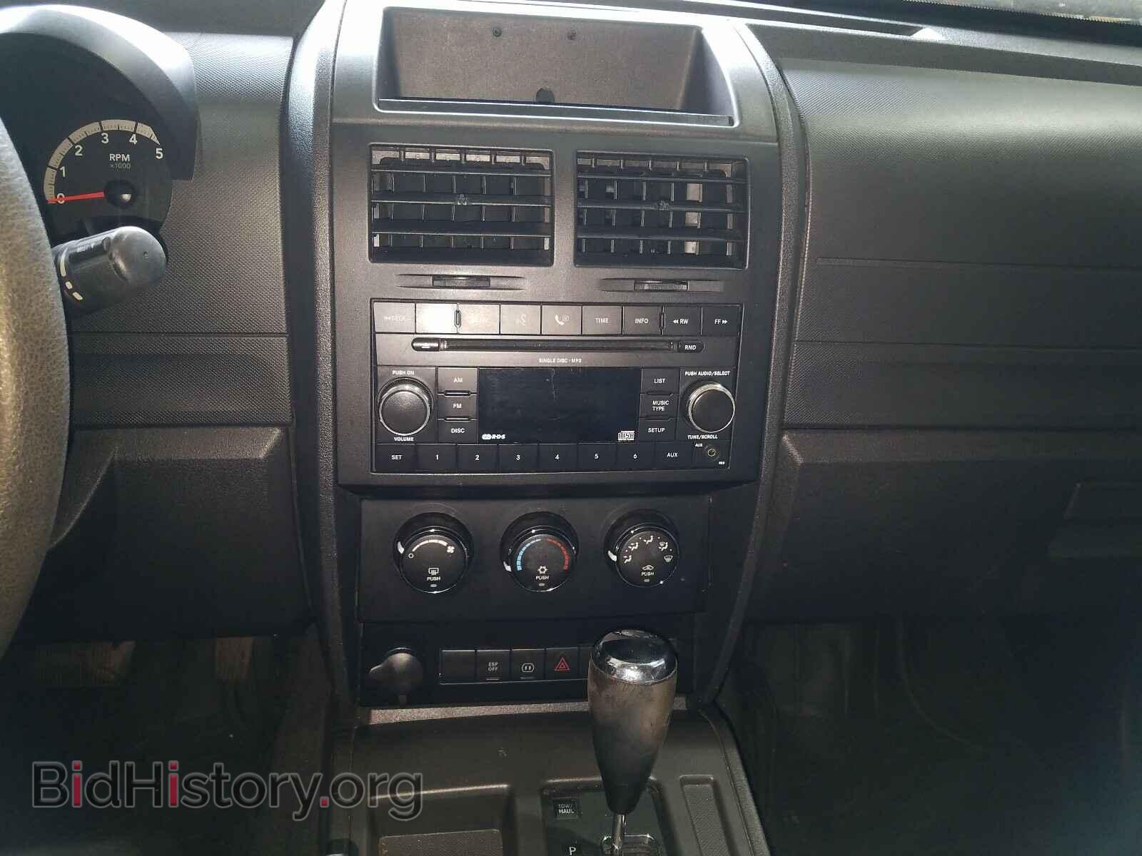 2007 DODGE NITRO - VIN: 1D8GT28K47W687807 - Фото 9