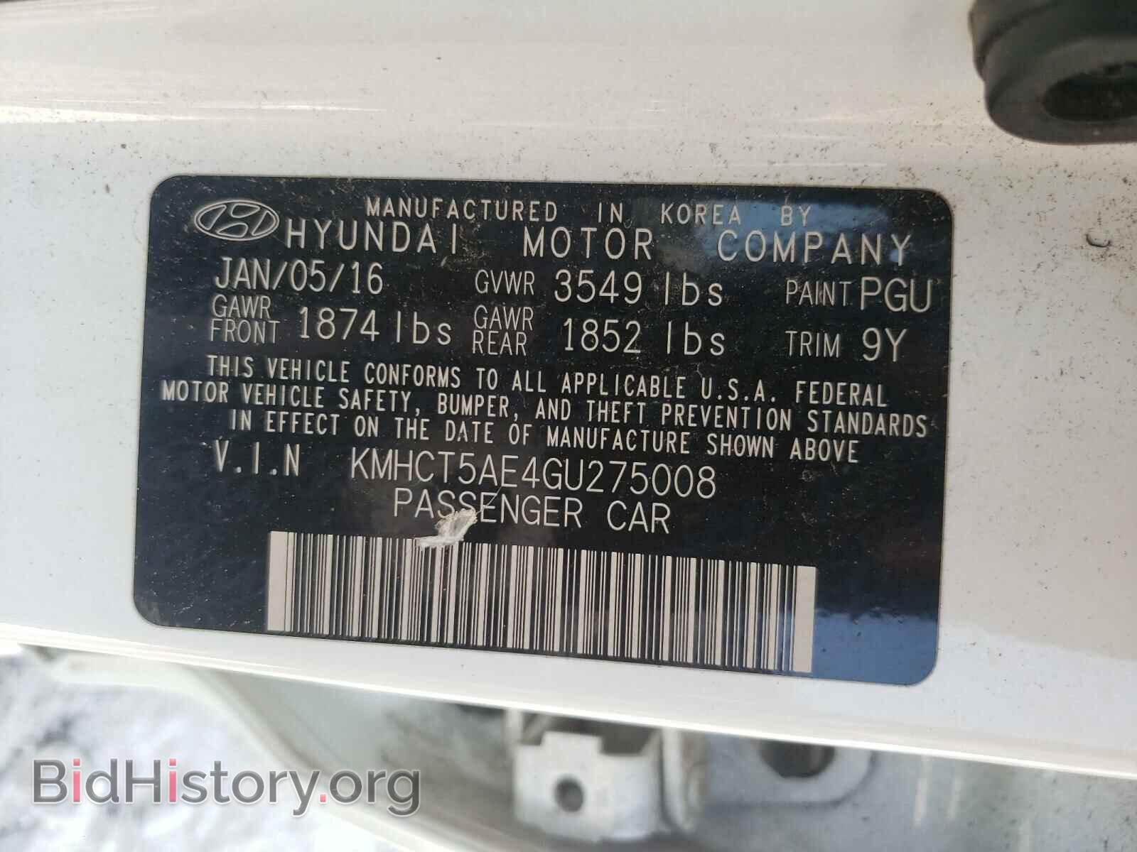 2016 HYUNDAI ACCENT - VIN: KMHCT5AE4GU275008 - Фото 10