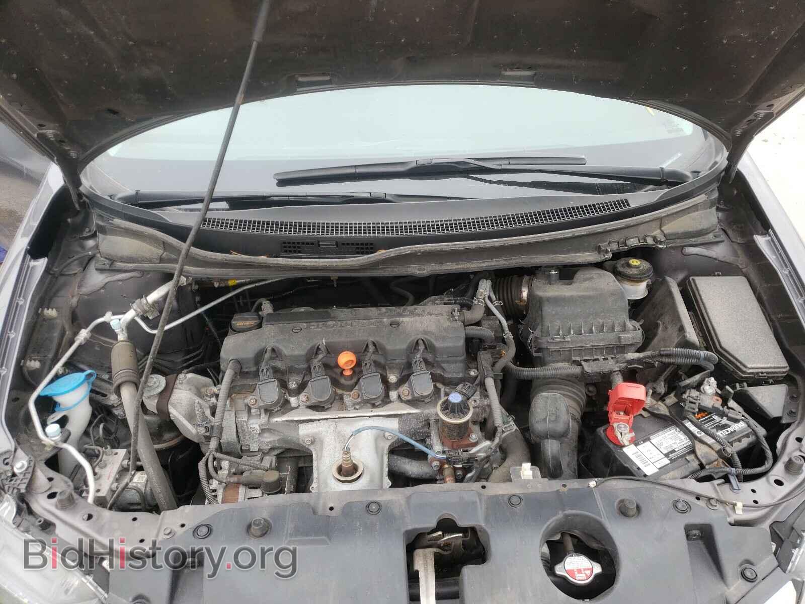2015 HONDA CIVIC - VIN: 19XFB2F50FE011082 - Фото 7